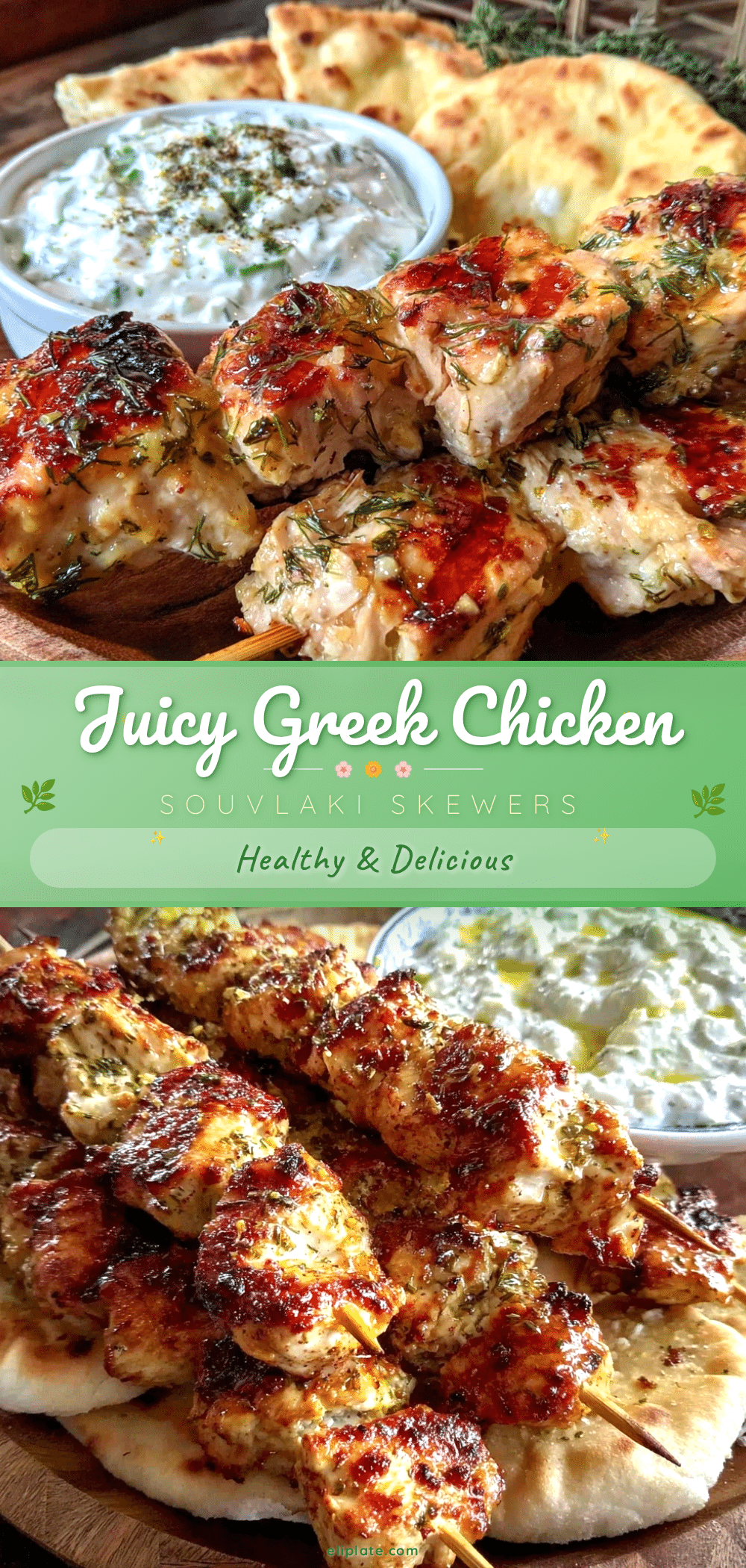 Greek Chicken Souvlaki Skewers recipe